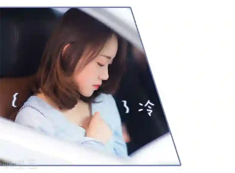 宠妻攻略：狼性首席夜夜欢第32话