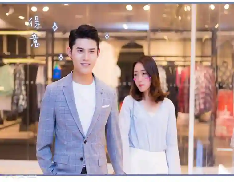 宠妻攻略：狼性首席夜夜欢第33话