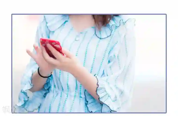 宠妻攻略：狼性首席夜夜欢第35话