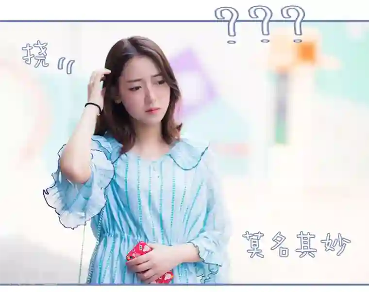 宠妻攻略：狼性首席夜夜欢第36话