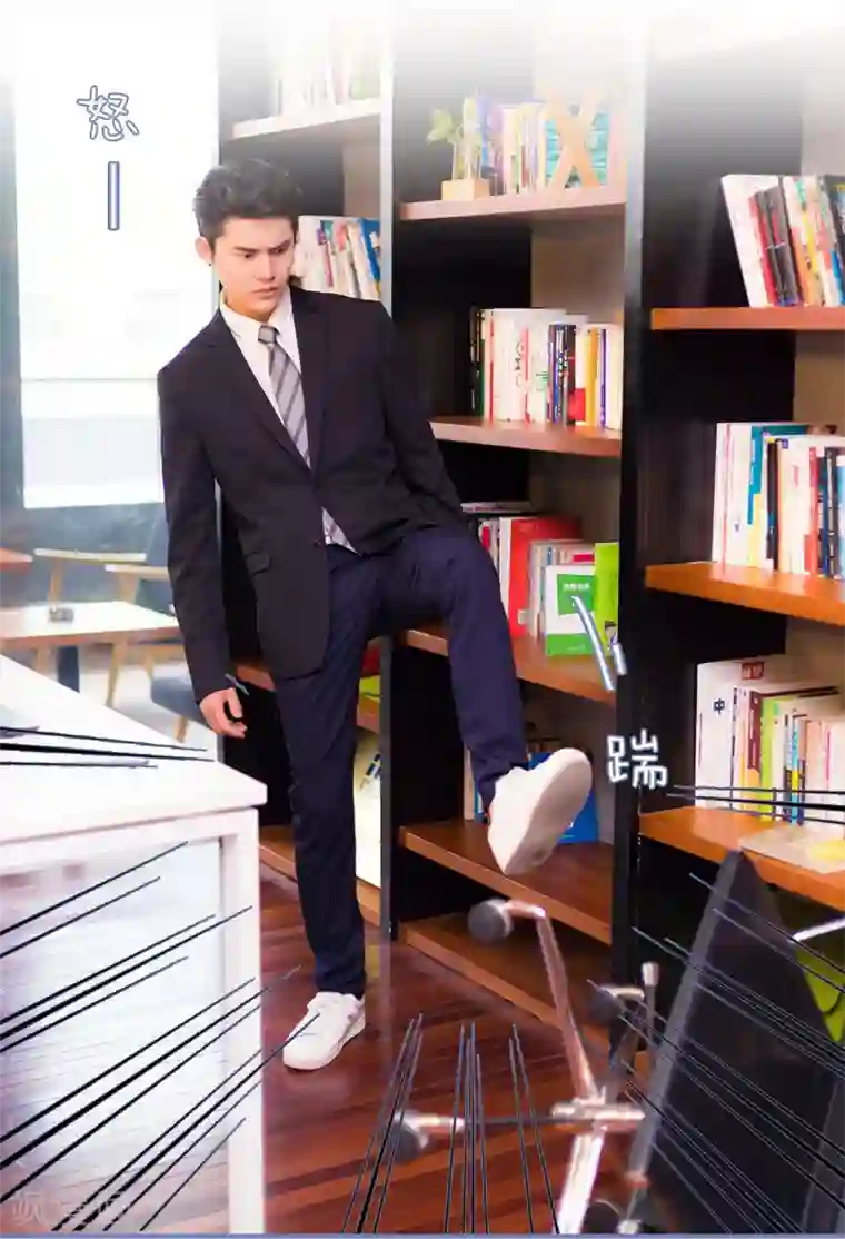 宠妻攻略：狼性首席夜夜欢第36话