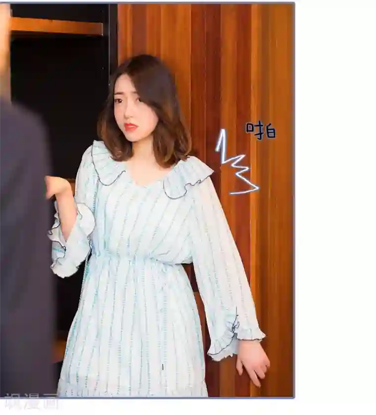 宠妻攻略：狼性首席夜夜欢第37话