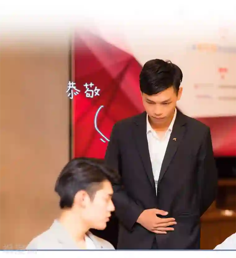 宠妻攻略：狼性首席夜夜欢第45话