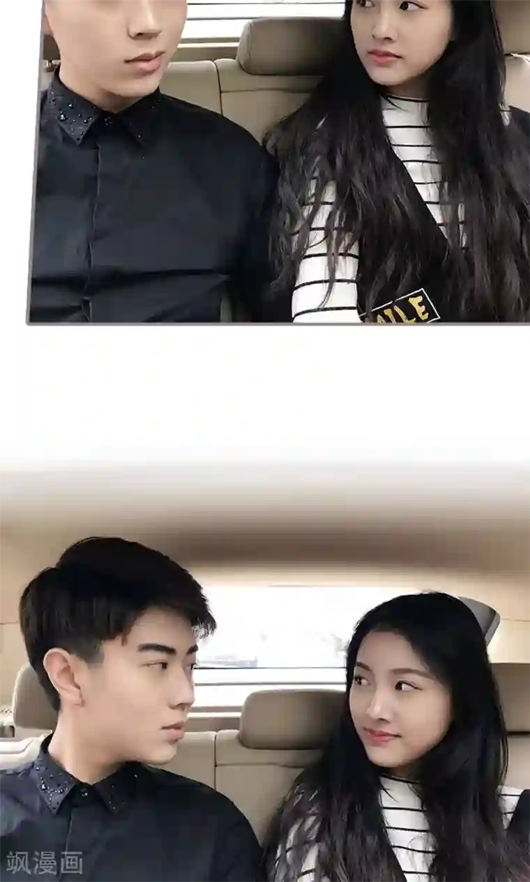 日久必婚最终话