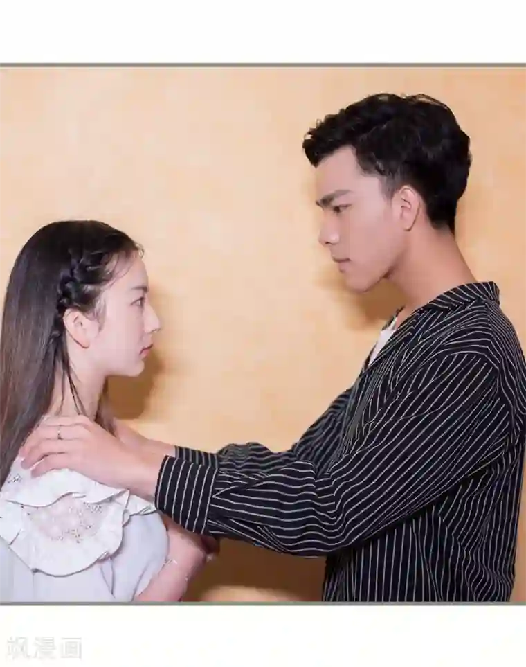 报复游戏：绑来的女佣第1话