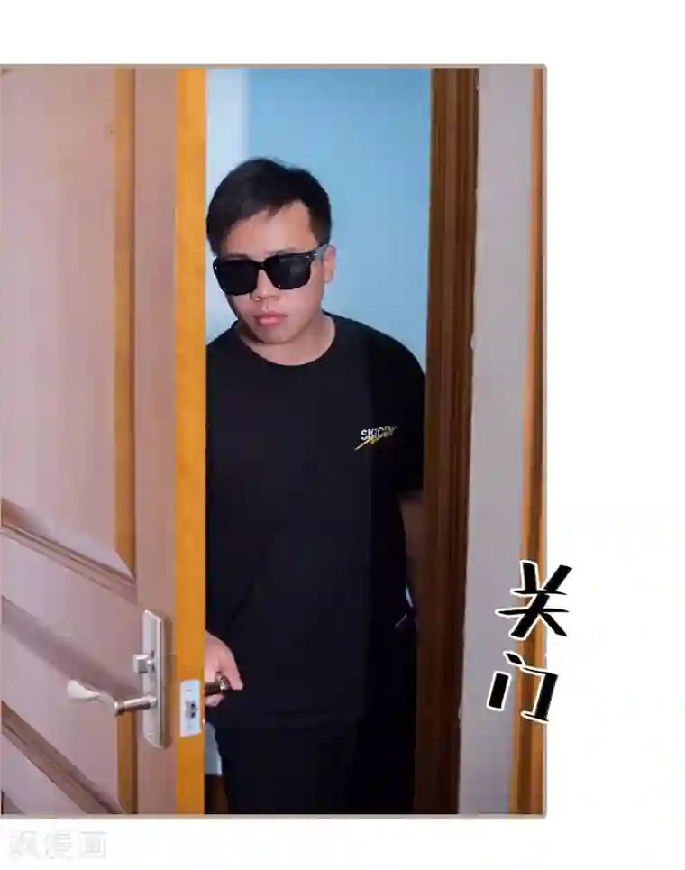 报复游戏：绑来的女佣第3话