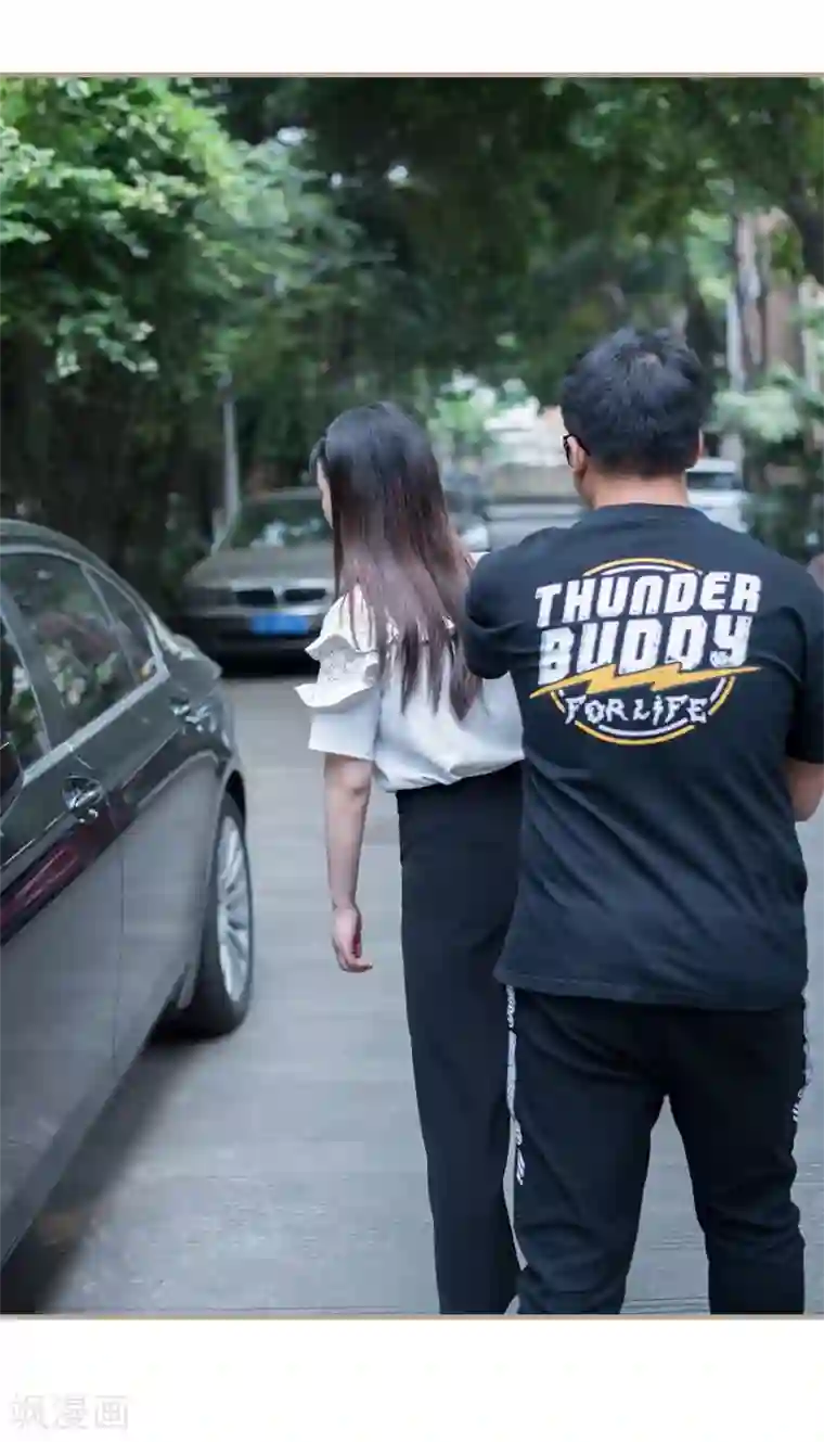 报复游戏：绑来的女佣第3话