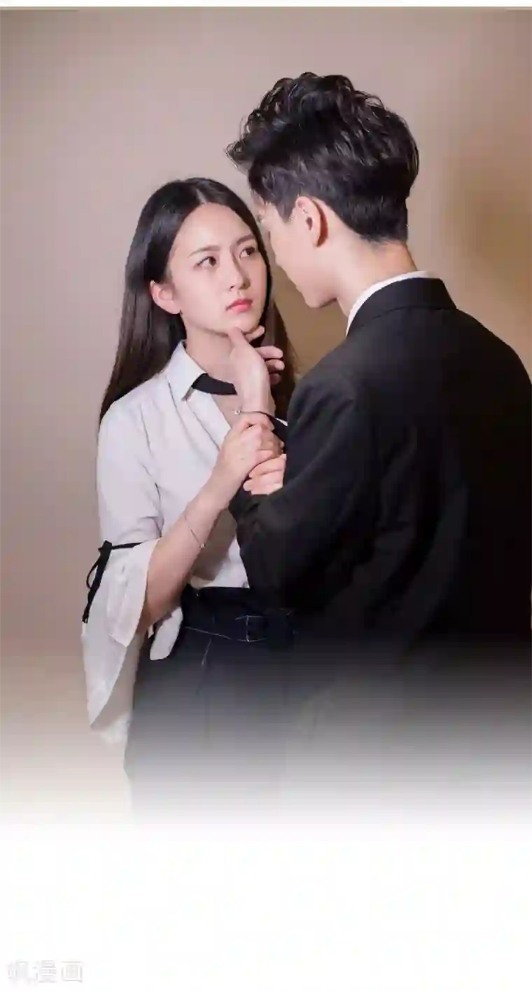报复游戏：绑来的女佣第4话
