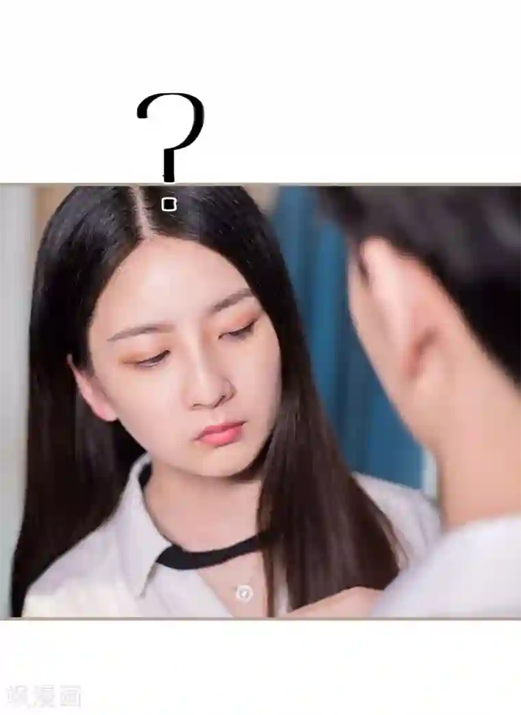 报复游戏：绑来的女佣第4话