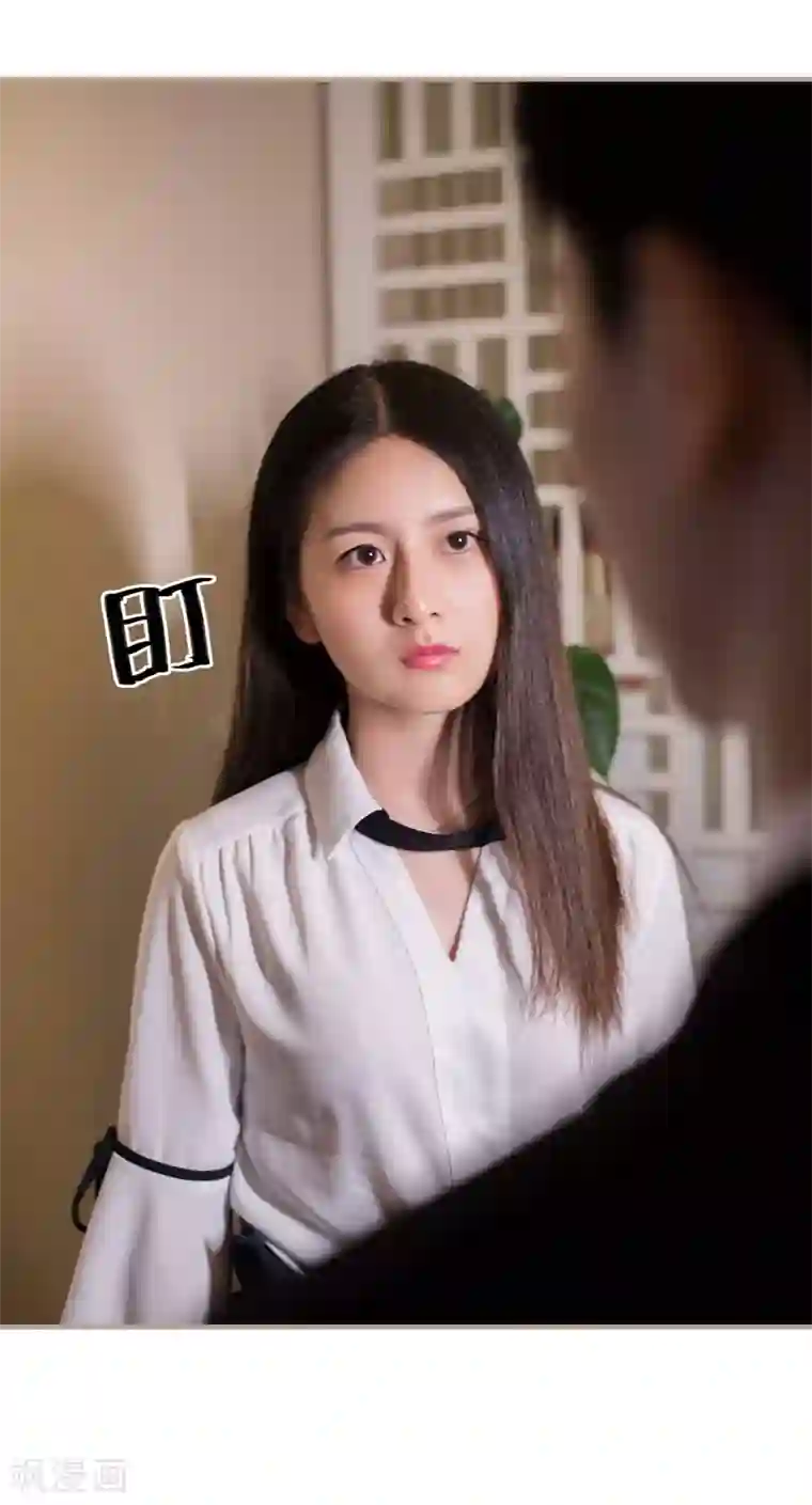 报复游戏：绑来的女佣第4话