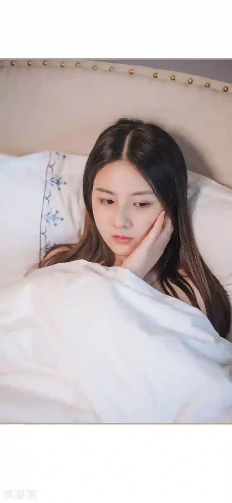 报复游戏：绑来的女佣第9话