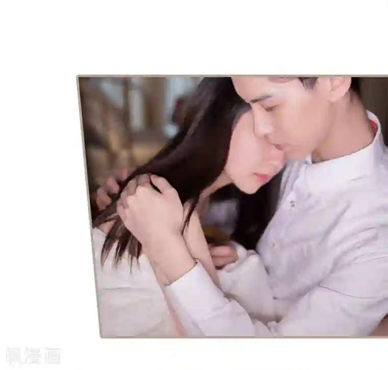 报复游戏：绑来的女佣第12话