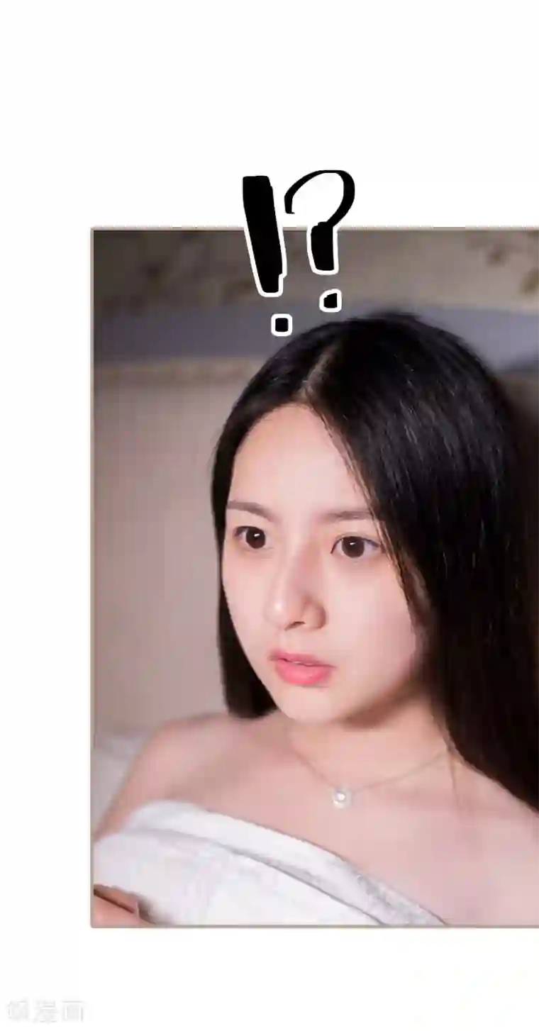 报复游戏：绑来的女佣第12话