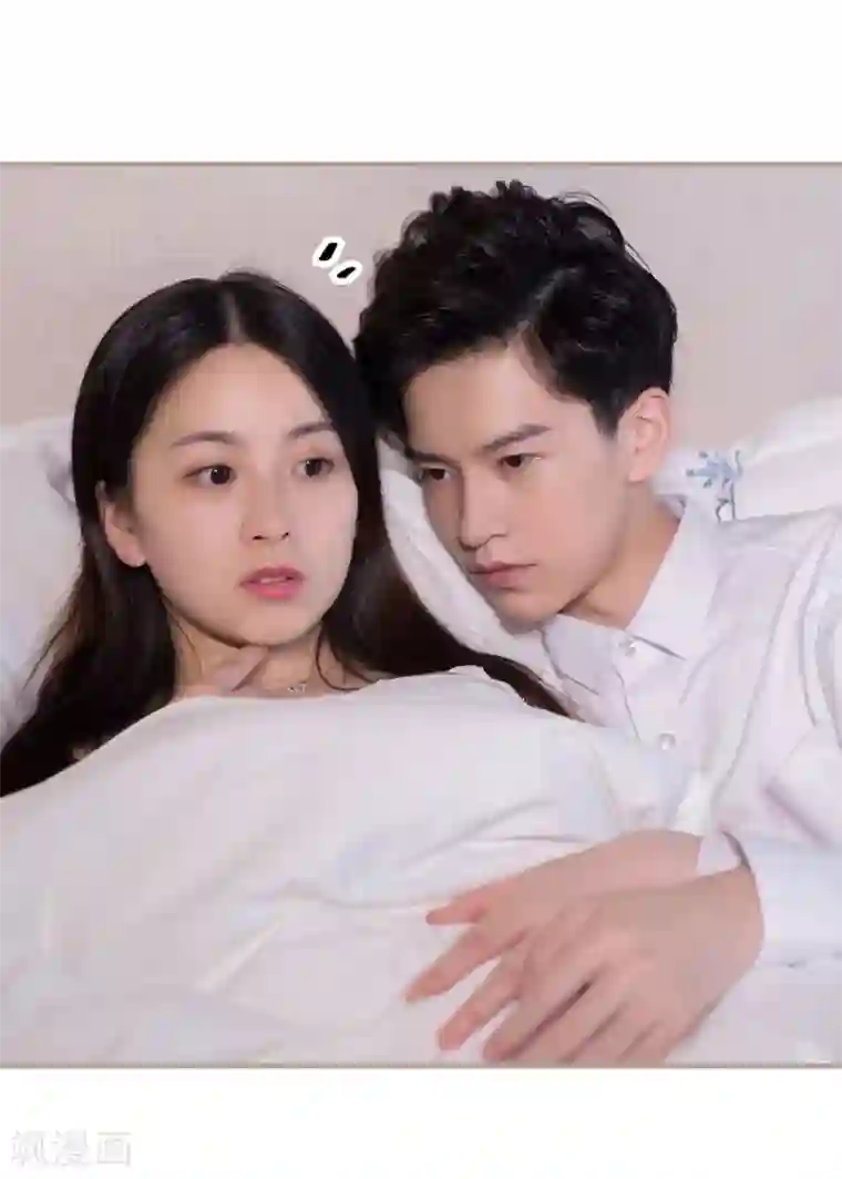 报复游戏：绑来的女佣第12话