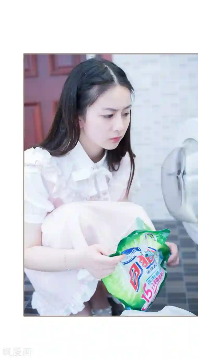 报复游戏：绑来的女佣第14话