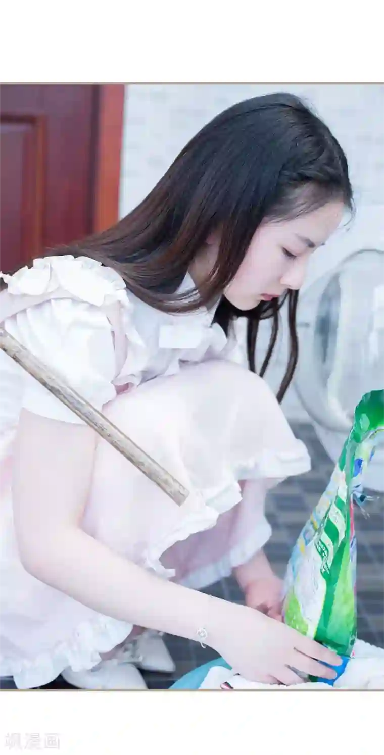 报复游戏：绑来的女佣第14话