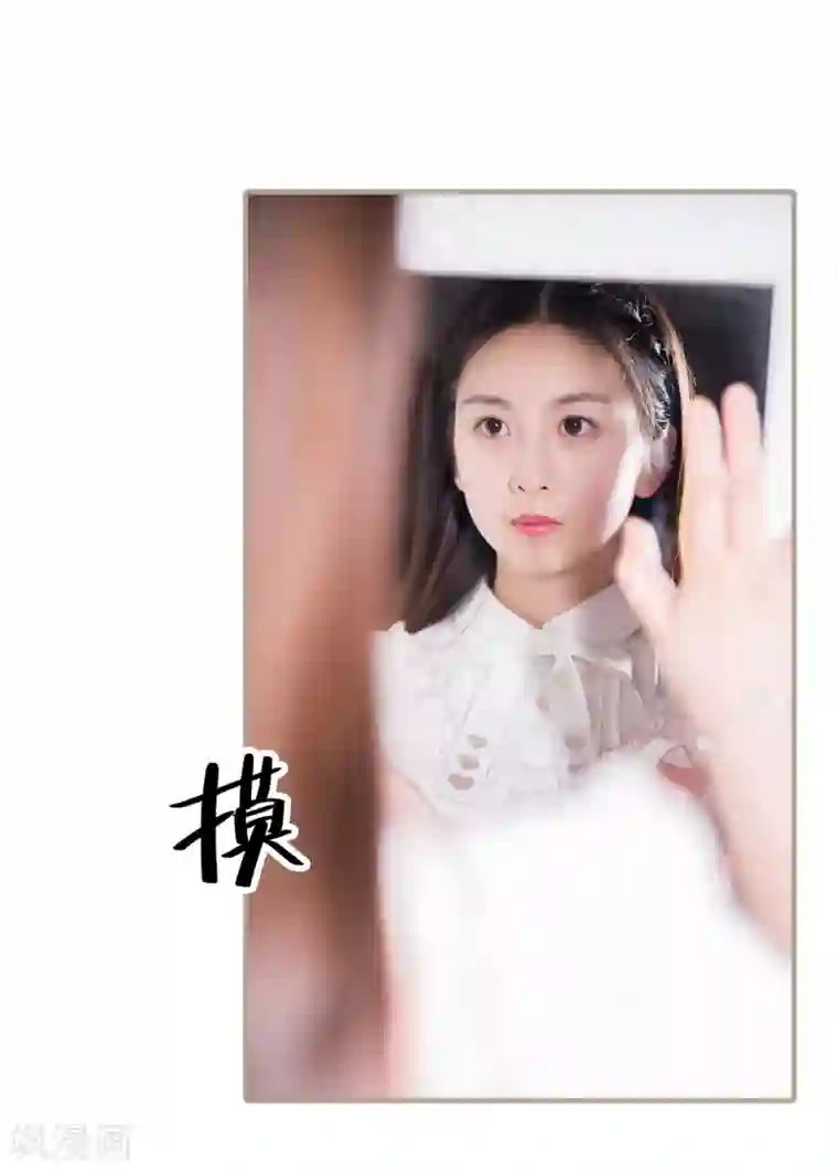 报复游戏：绑来的女佣第14话