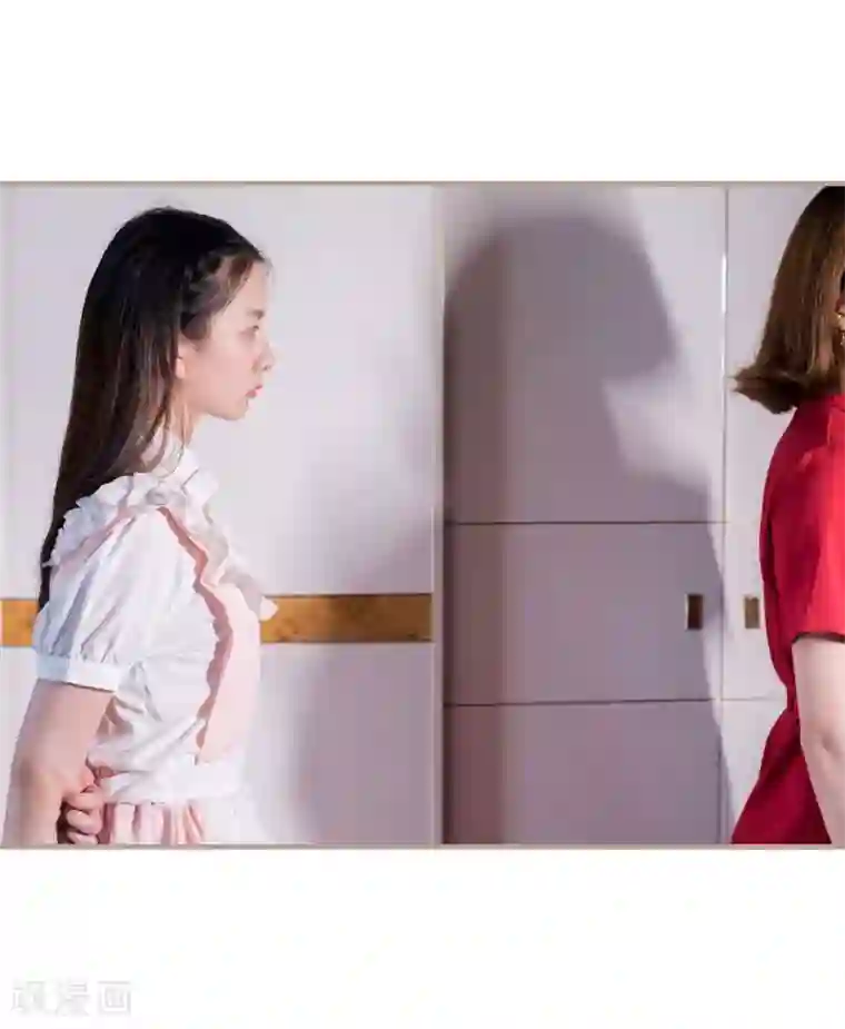 报复游戏：绑来的女佣第14话