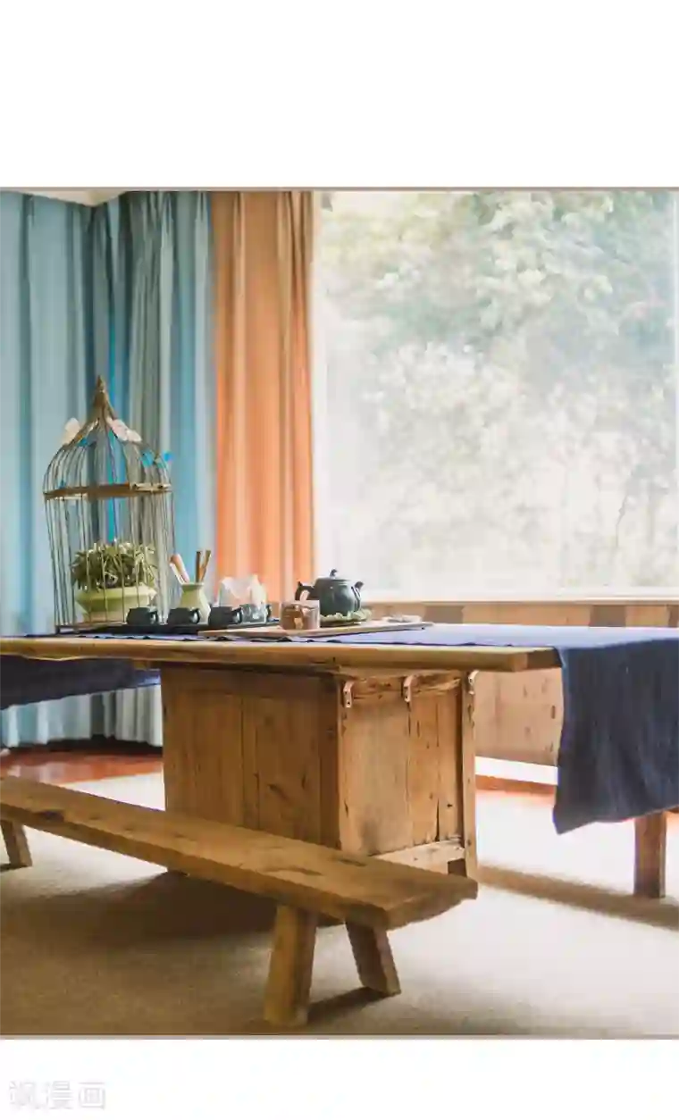 报复游戏：绑来的女佣第16话