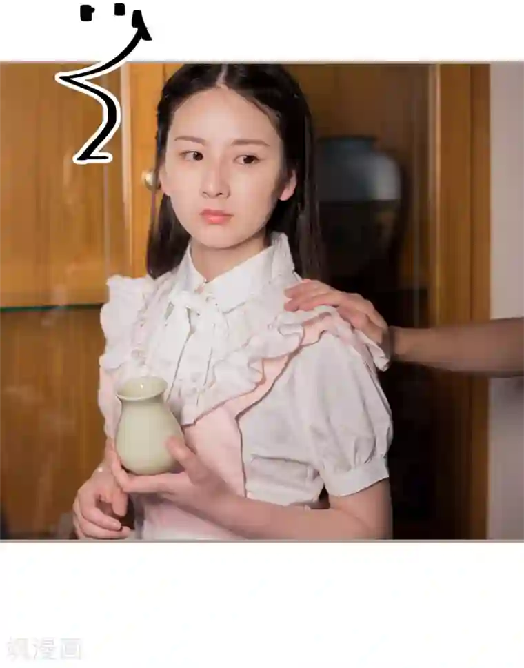 报复游戏：绑来的女佣第16话