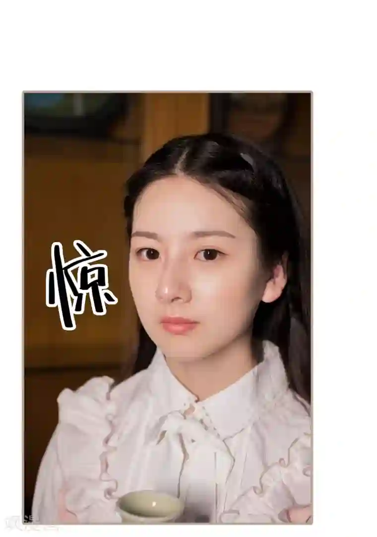 报复游戏：绑来的女佣第16话