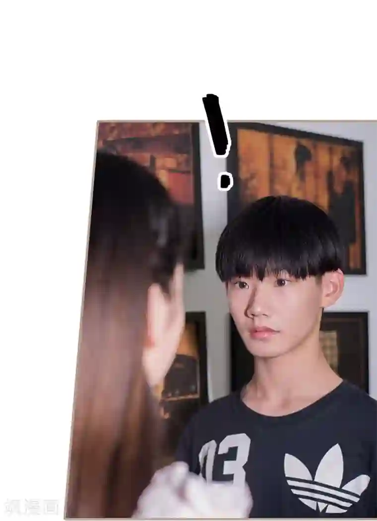 报复游戏：绑来的女佣第17话