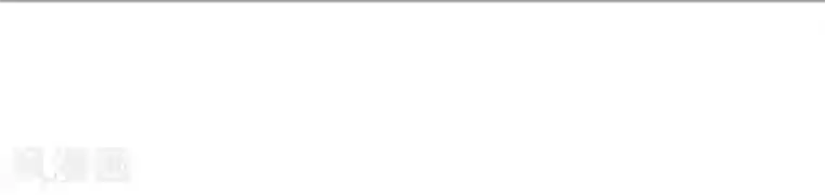 报复游戏：绑来的女佣第17话