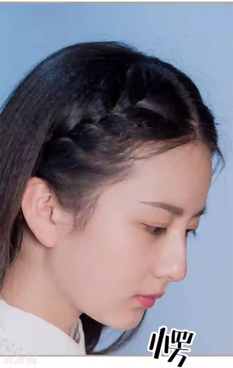 报复游戏：绑来的女佣第17话