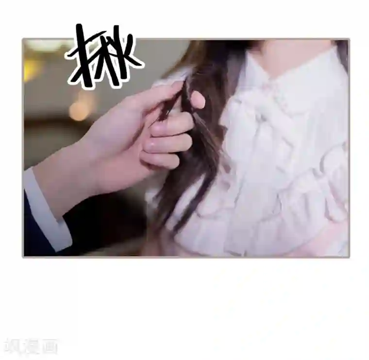 报复游戏：绑来的女佣第18话