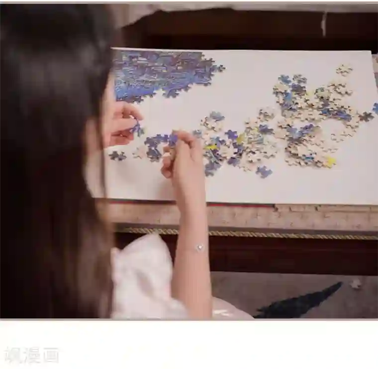 报复游戏：绑来的女佣第20话