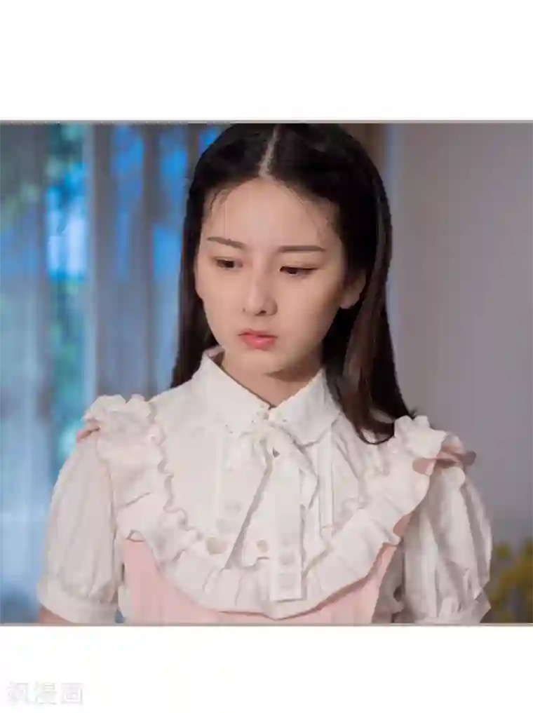 报复游戏：绑来的女佣第20话