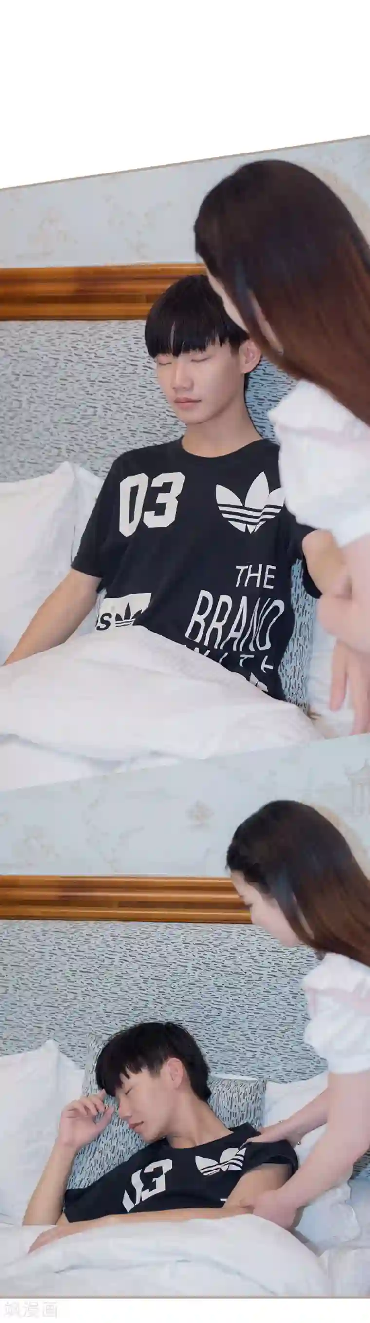 报复游戏：绑来的女佣第23话