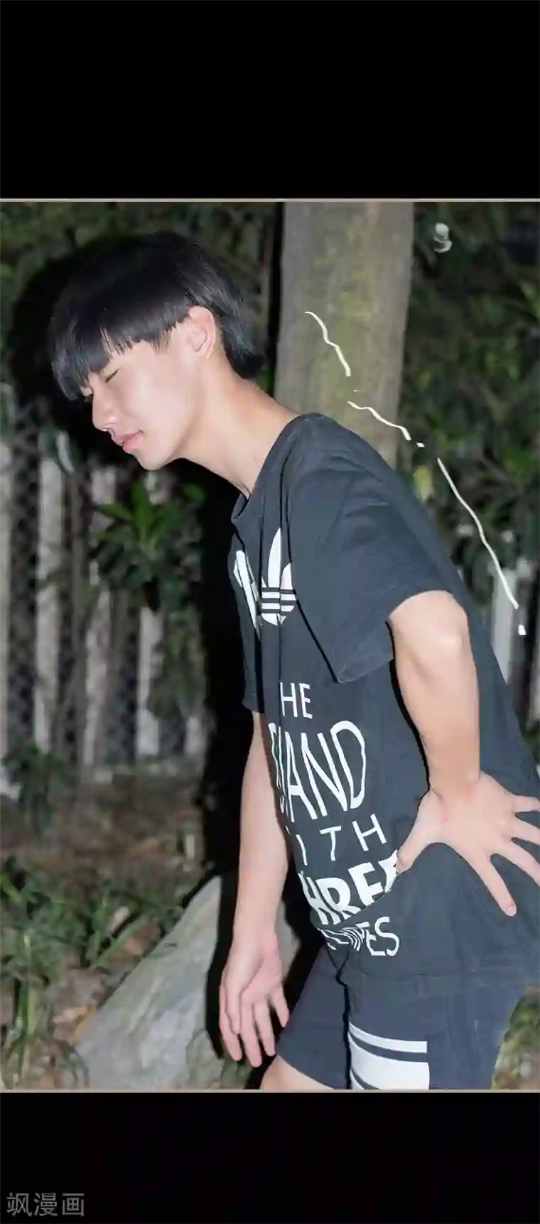 报复游戏：绑来的女佣第24话