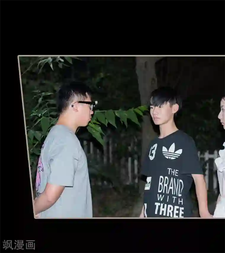 报复游戏：绑来的女佣第24话