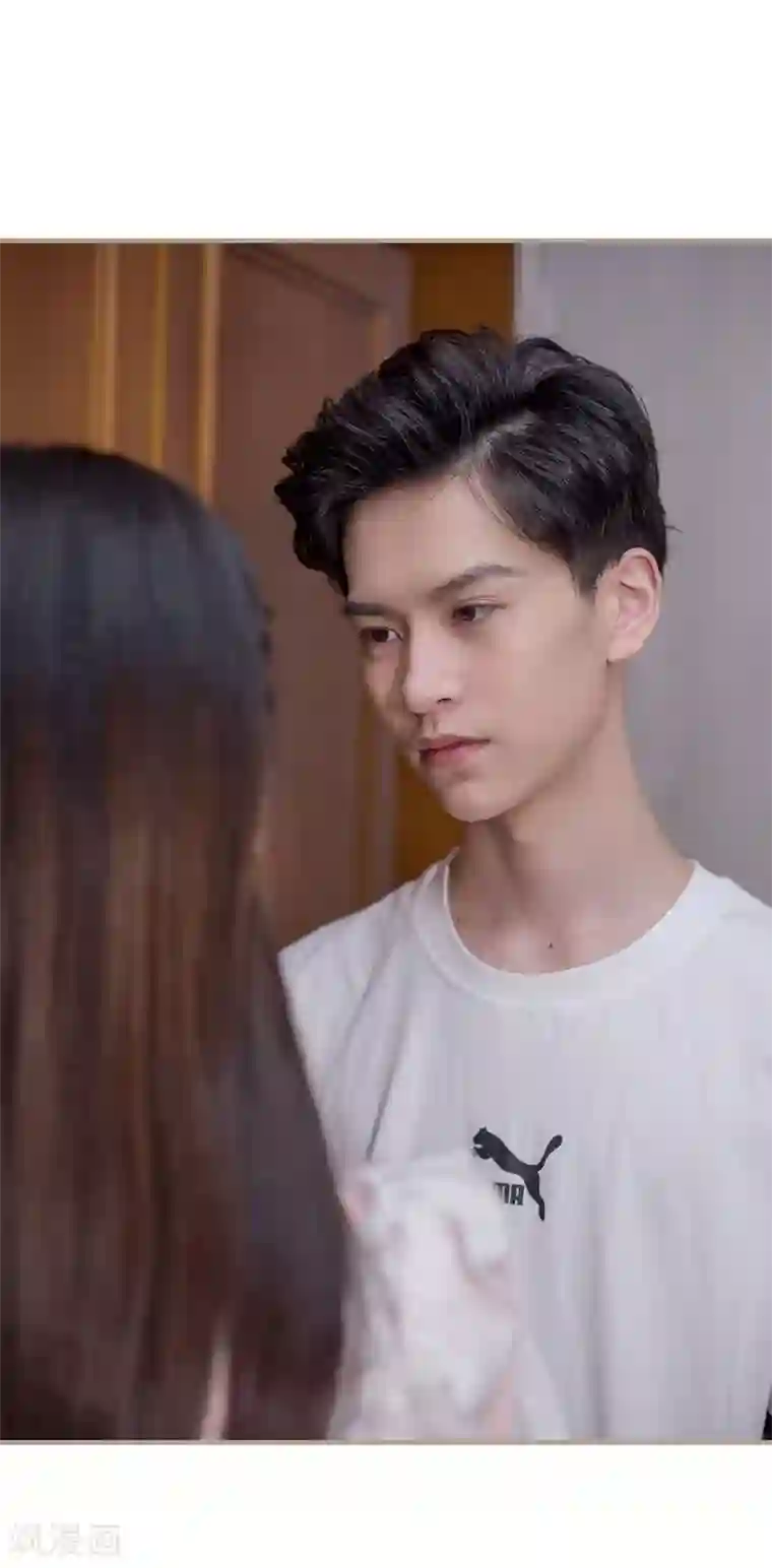 报复游戏：绑来的女佣第30话