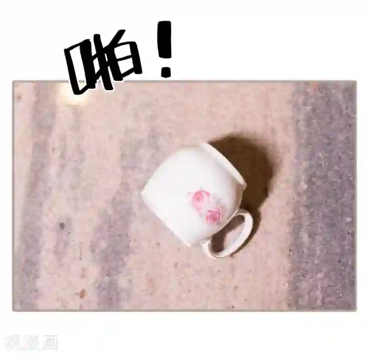 报复游戏：绑来的女佣第34话