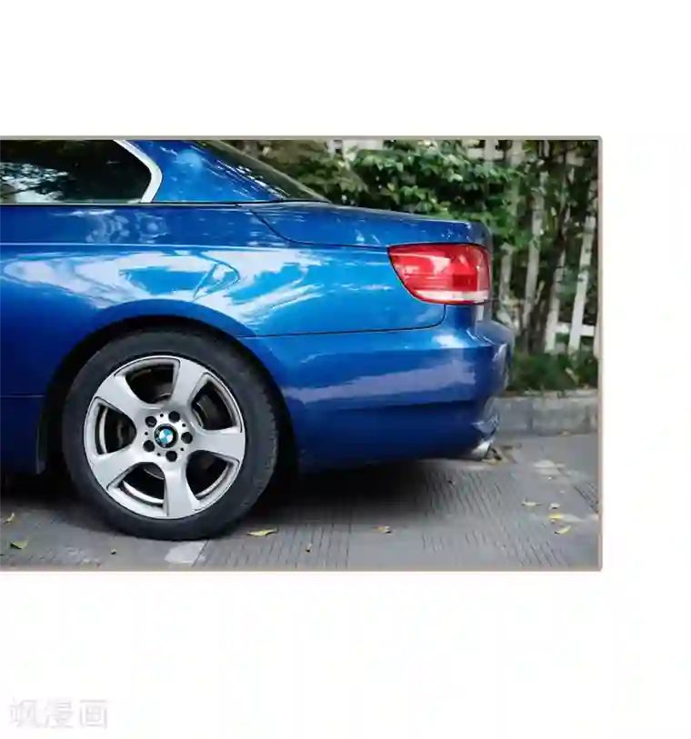 报复游戏：绑来的女佣第36话