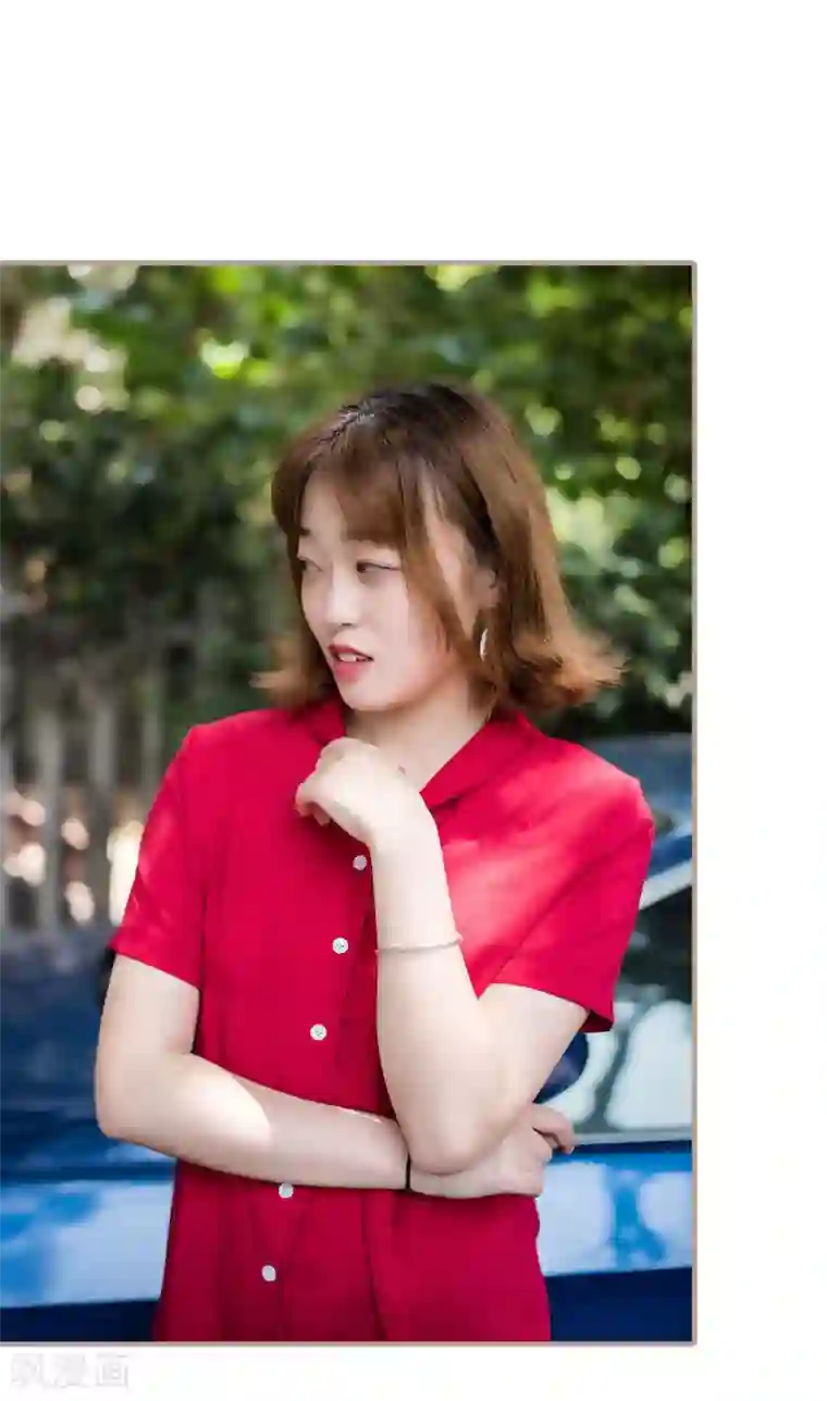 报复游戏：绑来的女佣第36话