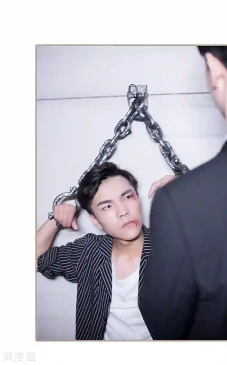 报复游戏：绑来的女佣第40话