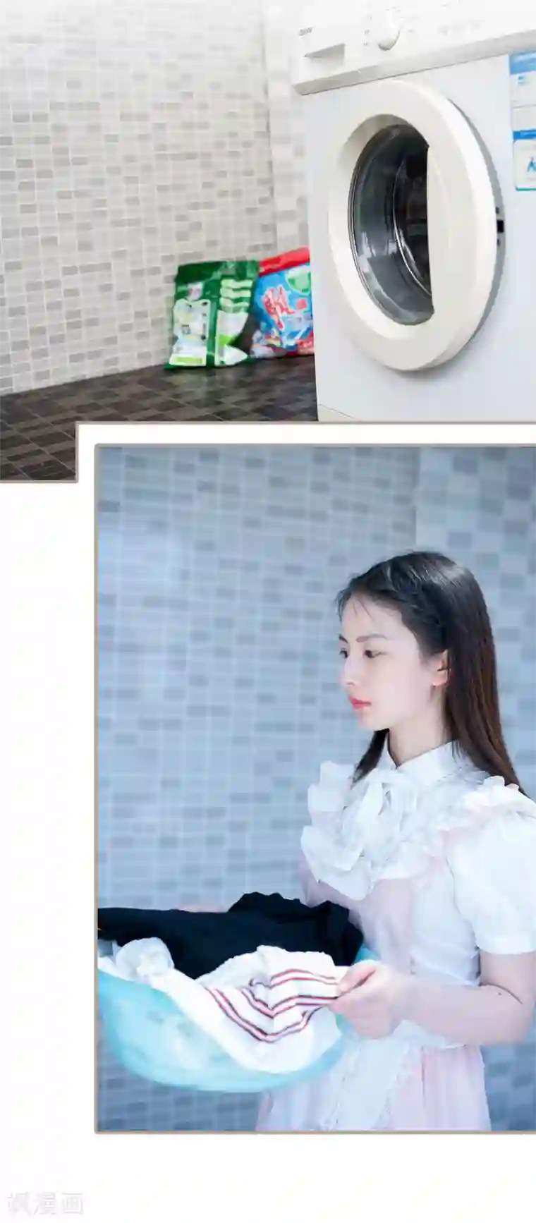 报复游戏：绑来的女佣第41话