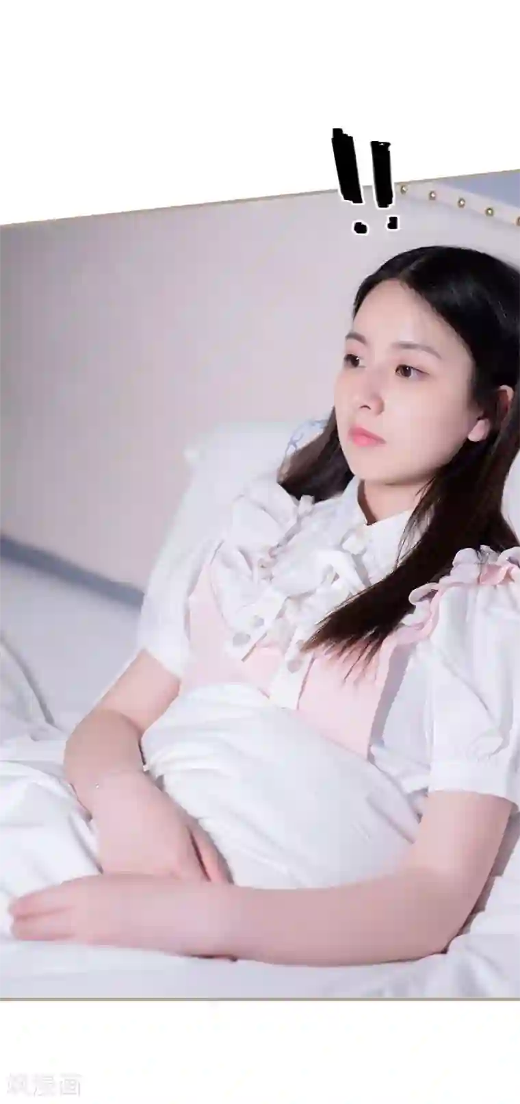 报复游戏：绑来的女佣第48话