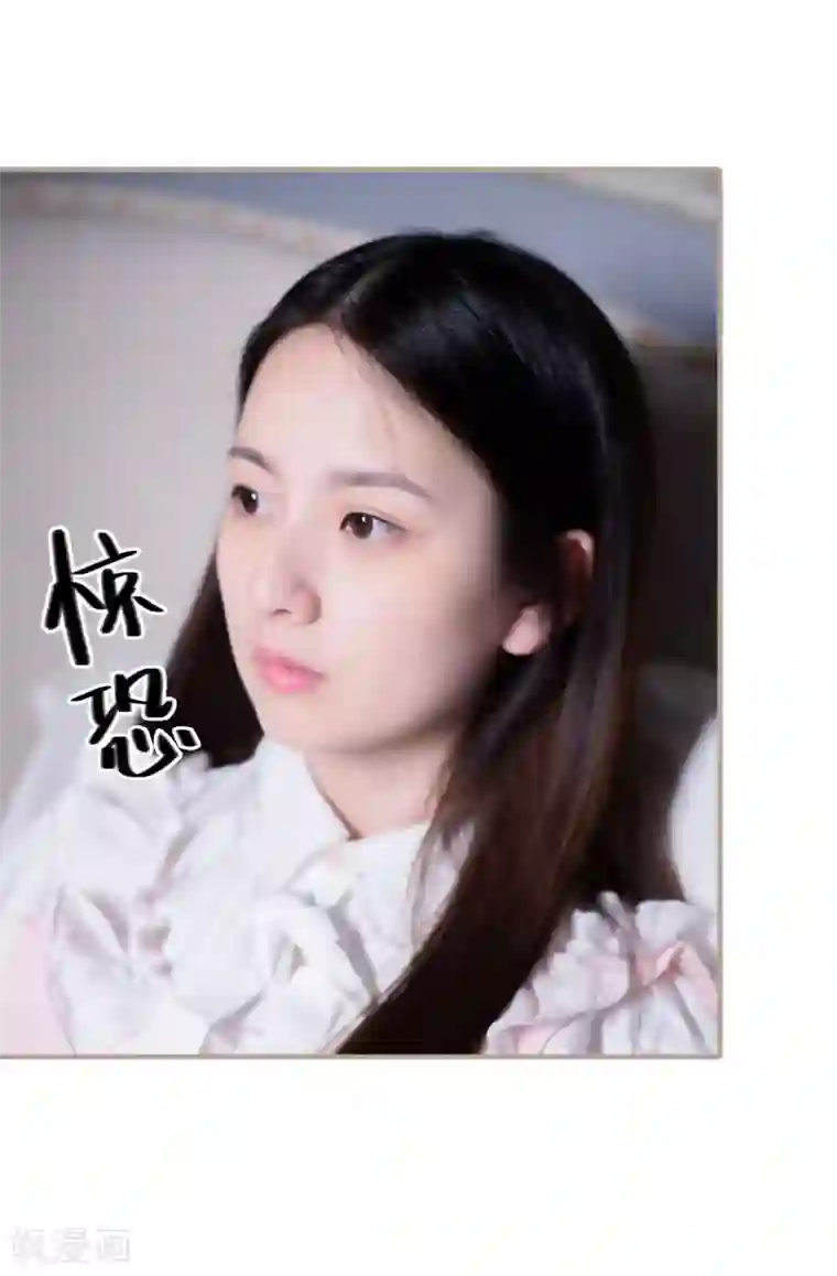 报复游戏：绑来的女佣第48话