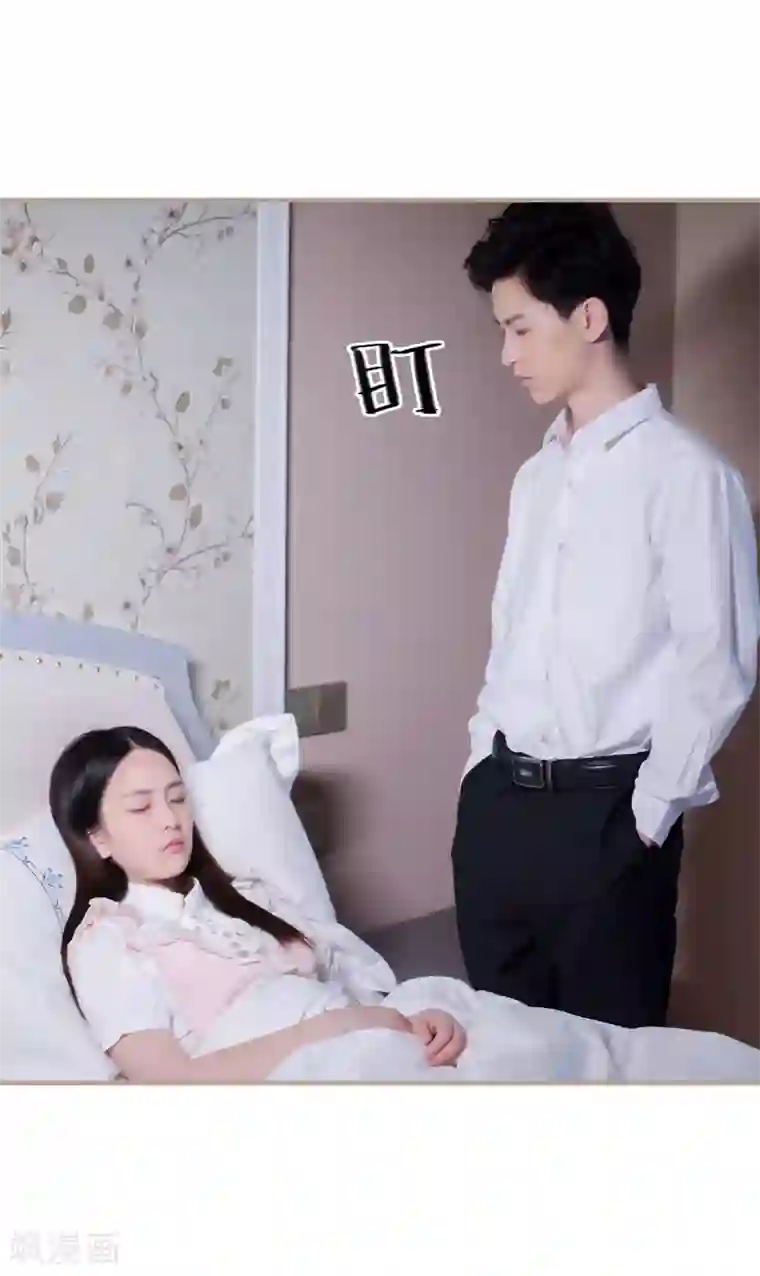 报复游戏：绑来的女佣第48话