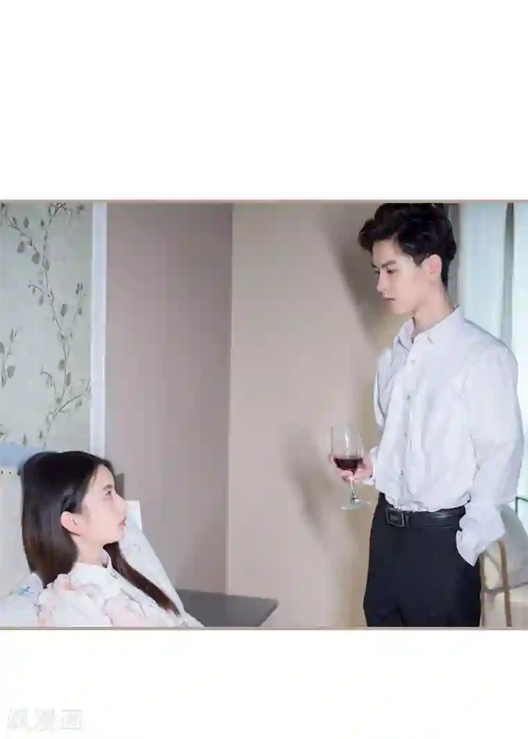 报复游戏：绑来的女佣第49话