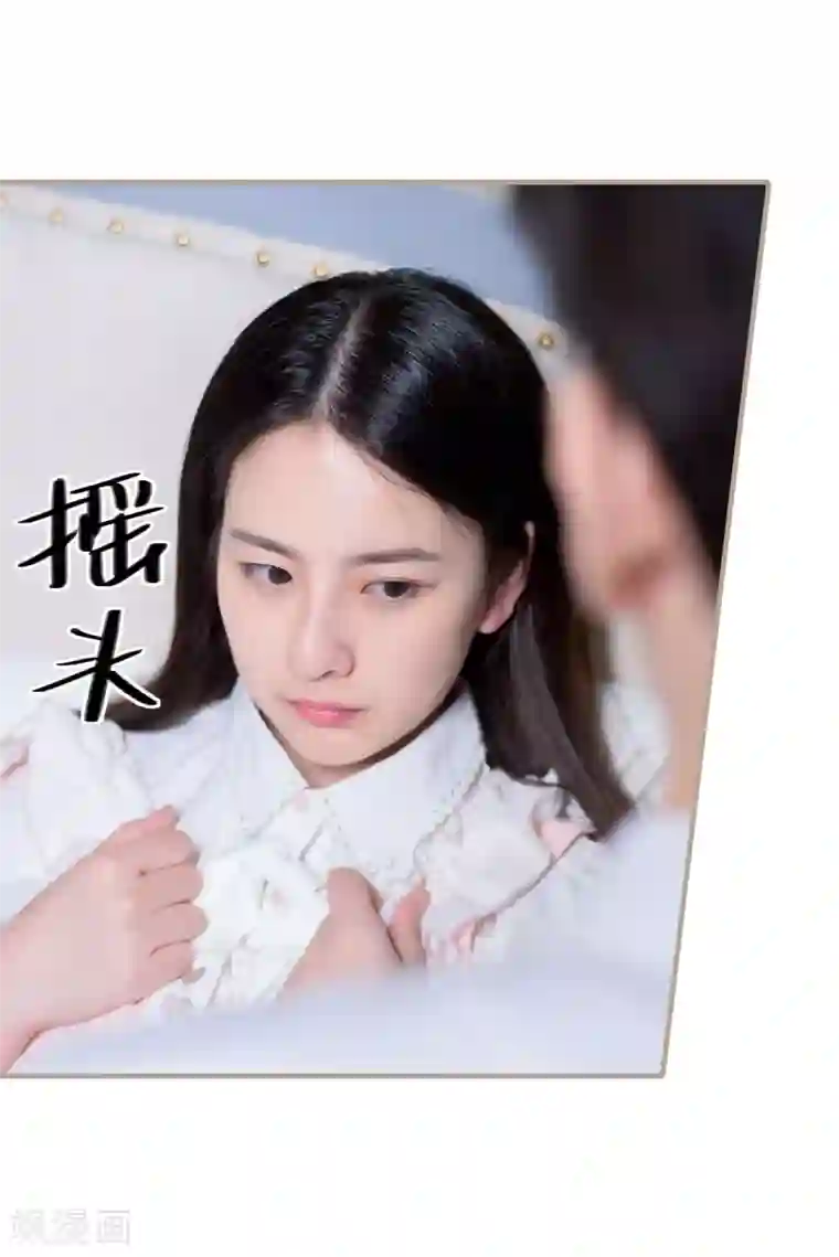 报复游戏：绑来的女佣最终话