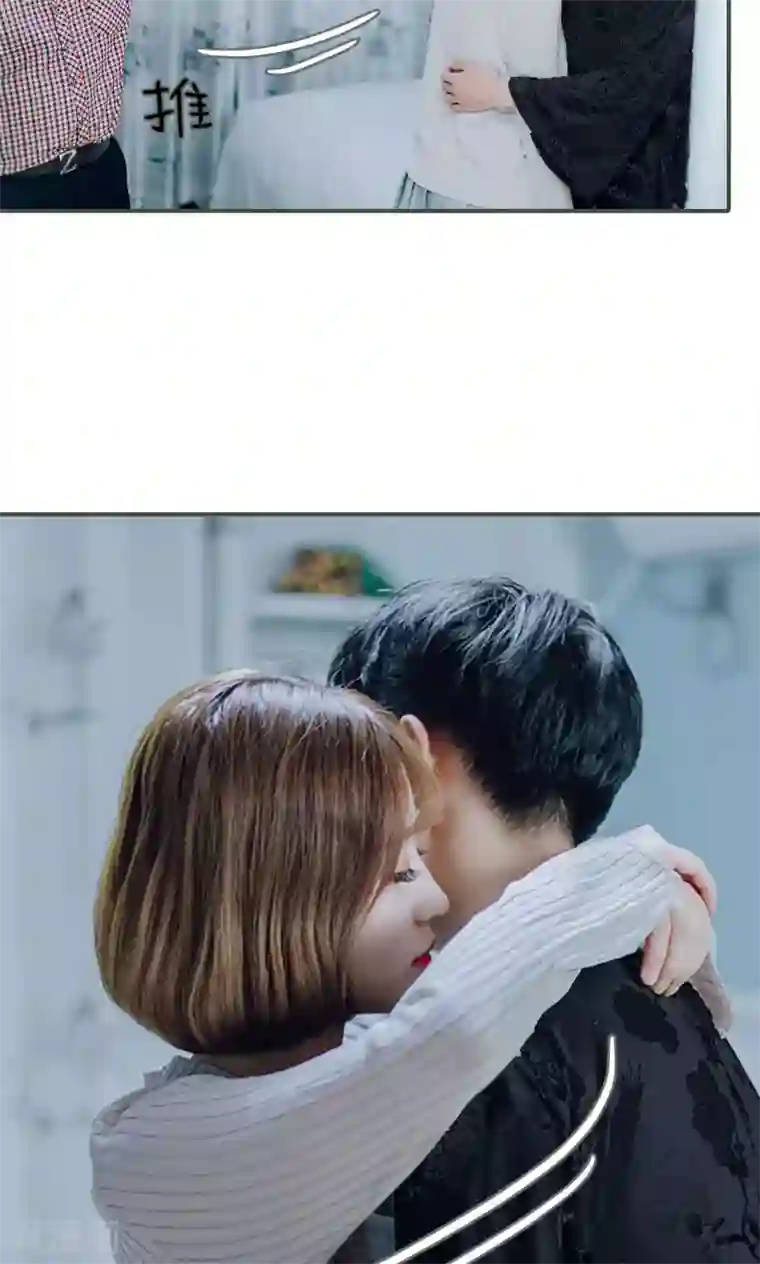 误入豪门：黑帝的秘密女人第1话
