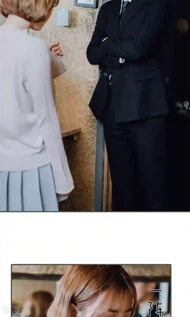 误入豪门：黑帝的秘密女人第3话