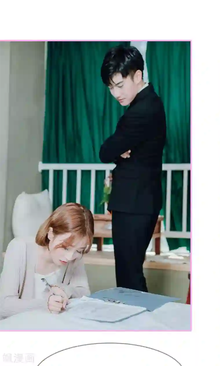 误入豪门：黑帝的秘密女人第4话