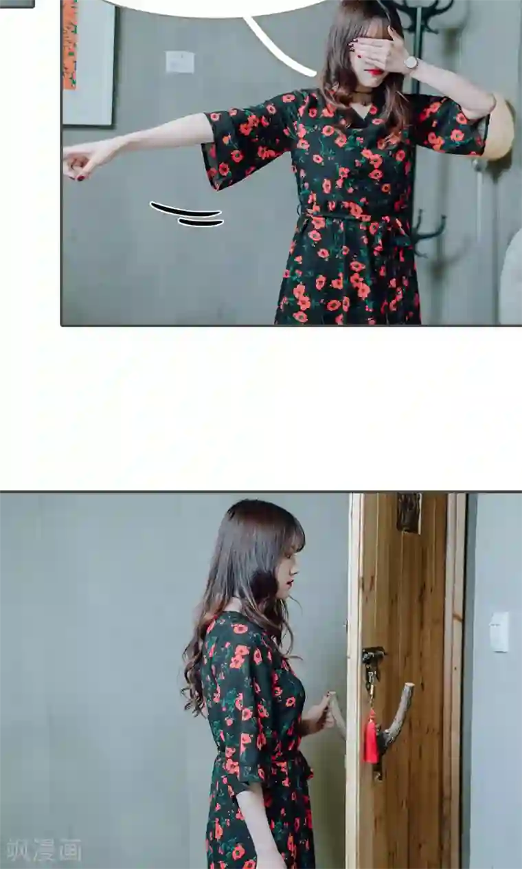 误入豪门：黑帝的秘密女人第7话