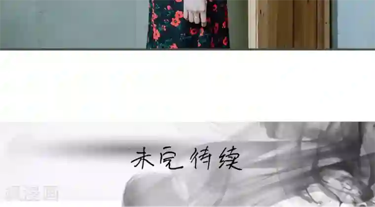 误入豪门：黑帝的秘密女人第7话